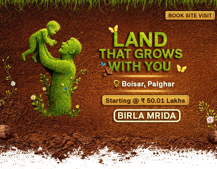 Birla Mrida Banner Mobile Birla Mrida Banner Mobile